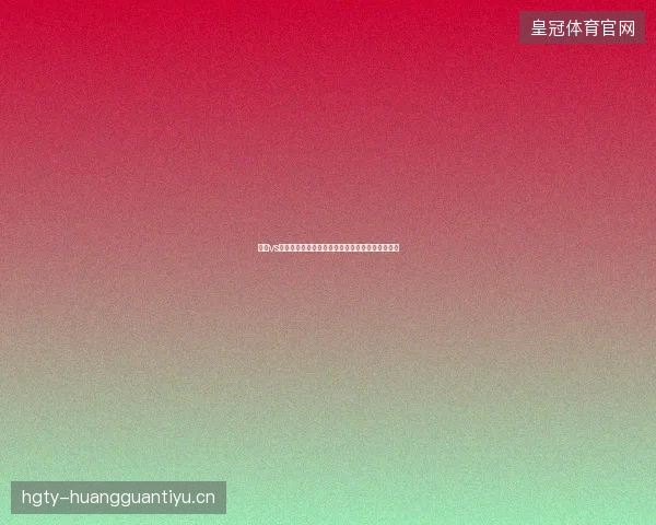 德国vs法国比分最新前瞻看点全面解读这场对决值得期待
