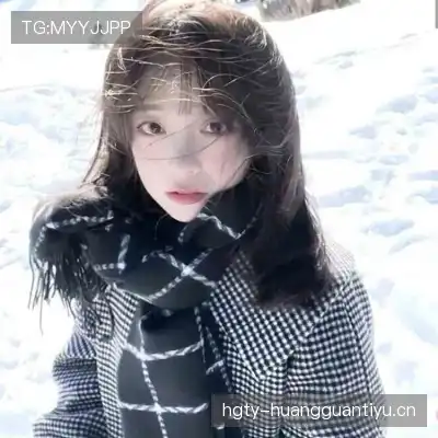 王颂学